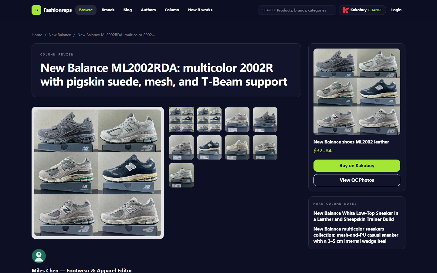 New Balance Link Mismatch Troubleshooting