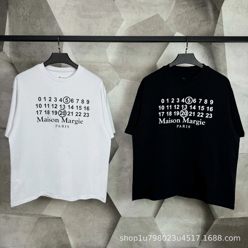 Maison Margiela MM6 Digital T-Shirt Review: Combed Cotton, Loose Cut, Tested